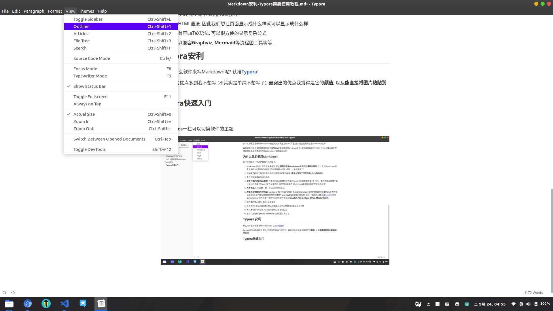 1569272130639